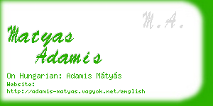 matyas adamis business card